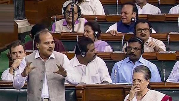 7 Congress mp suspended from remaining period of Budget session motion passed by voice vote in LS 7 Congress mp suspended from remaining period of Budget session motion passed by voice vote in LS