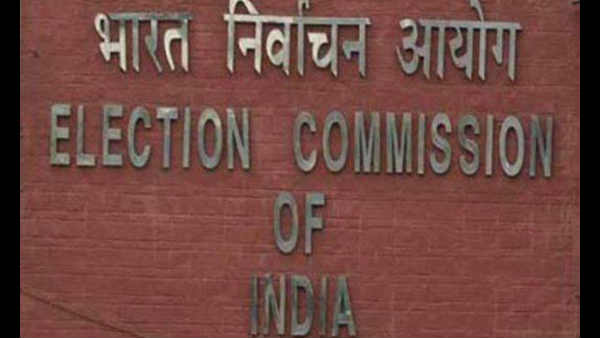 कोरोना वायरस के चलते राज्यसभा चुनाव स्थगित, 26 मार्च को होना था मतदान कोरोना वायरस के चलते राज्यसभा चुनाव स्थगित, 26 मार्च को होना था मतदान