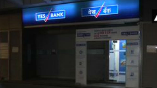 2000 करोड़ से अधिक की संपत्ति