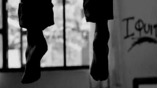 fifth class student commits suicide in ramgarh alwar fifth class student commits suicide in ramgarh alwar