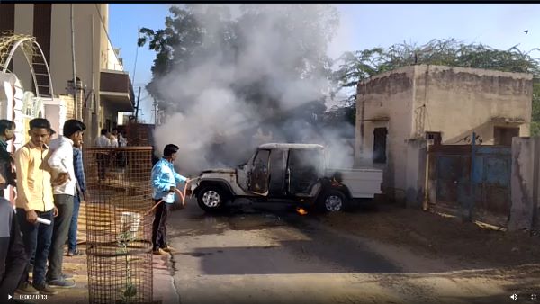 Bikaner Bikaner