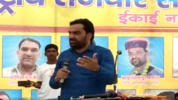 एक-दूसरे पर लगातार आरोप प्रत्यारोप करते रहे हैं