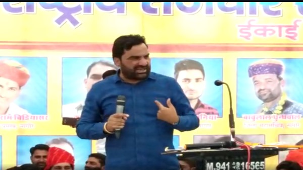 मंत्री को दौड़ा-दौड़ा कर पीटेंगे