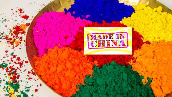 holi holi