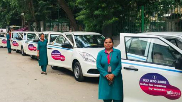 पुरुषों को इस शर्त पर मिलती है इजाजत