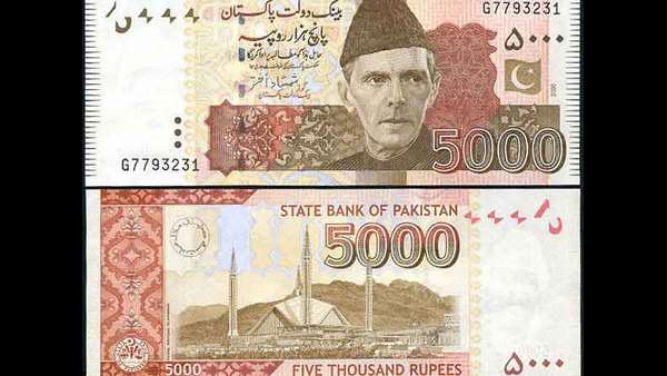 Pak Pak