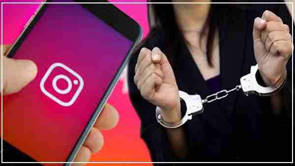 क्या कहा पुलिस ने