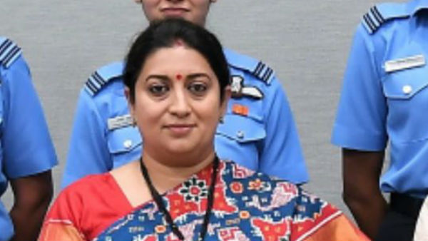 राजनीतिक जीवन