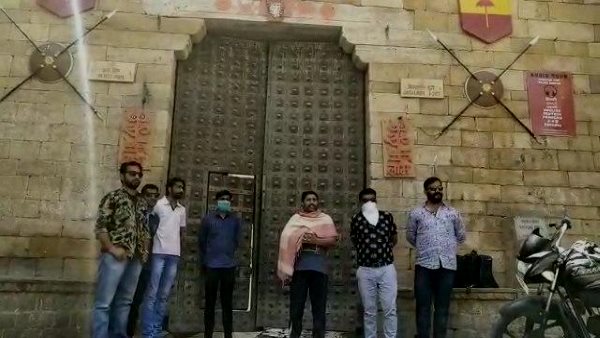 14 घंटे रहेगा जनता कर्फ्यू
