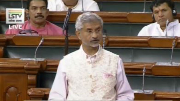 jaishankar jaishankar