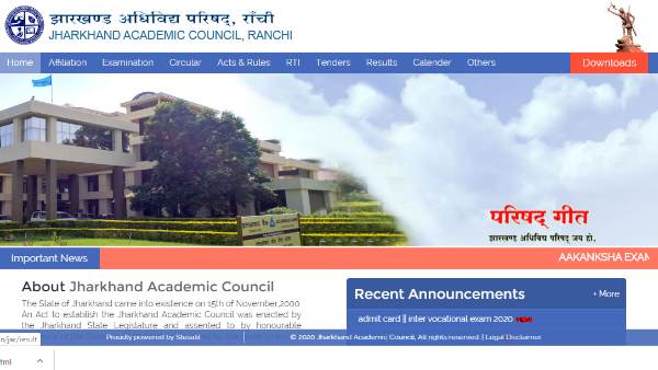 JAC 8th Result 2020, JAC 8th Result, Jharkhand 8th Result 2020, Jharkhand 8th Result 2020 Date, JAC 8th Result 2020 Date, JAC 8th Result Date, Jharkhand Academic Council Result, Jharkhand Board result 2020, Check Jharkhand 8th Result, JAC 8th Result 2020 Update, JAC Class 8 Result 2020, JAC Class 8 Result, result, exam, exams, झारखंड एकेडमिक काउंसिल रिजल्ट, झारखंड बोर्ड रिजल्ट 2020, चेक झारखंड 8 वीं रिजल्ट, जेएसी 8 वीं रिजल्ट 2020 अपडेट, जेएसी कक्षा 8 परिणाम 2020, जेएसी कक्षा 8 परिणाम, परीक्षा, रिजल्ट, परिणाम JAC 8th Result 2020, JAC 8th Result, Jharkhand 8th Result 2020, Jharkhand 8th Result 2020 Date, JAC 8th Result 2020 Date, JAC 8th Result Date, Jharkhand Academic Council Result, Jharkhand Board result 2020, Check Jharkhand 8th Result, JAC 8th Result 2020 Update, JAC Class 8 Result 2020, JAC Class 8 Result, result, exam, exams, झारखंड एकेडमिक काउंसिल रिजल्ट, झारखंड बोर्ड रिजल्ट 2020, चेक झारखंड 8 वीं रिजल्ट, जेएसी 8 वीं रिजल्ट 2020 अपडेट, जेएसी कक्षा 8 परिणाम 2020, जेएसी कक्षा 8 परिणाम, परीक्षा, रिजल्ट, परिणाम