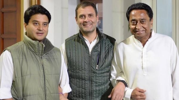 दिग्गज नेताओं का सिधिंया को समर्थन न देना,