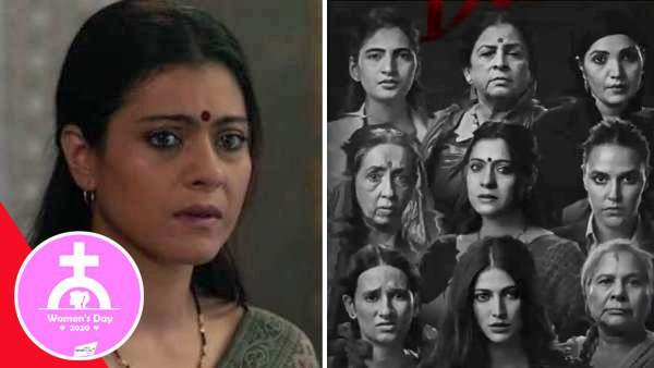 9 महिलाओं की कहानी बताई जाती है