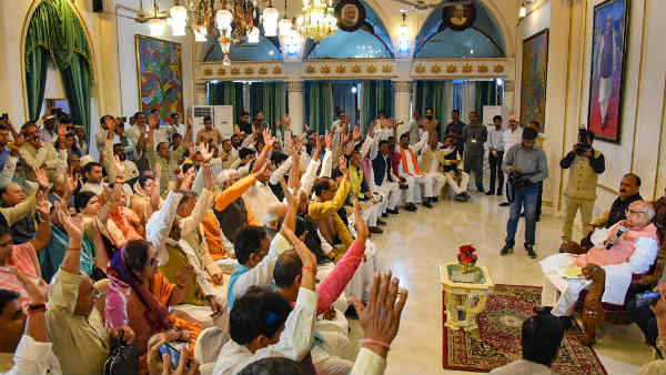 'आपके संवैधानिक अधिकारों की रक्षा करूंगा'