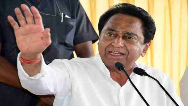 कांग्रेस ने लगाया था आरोप