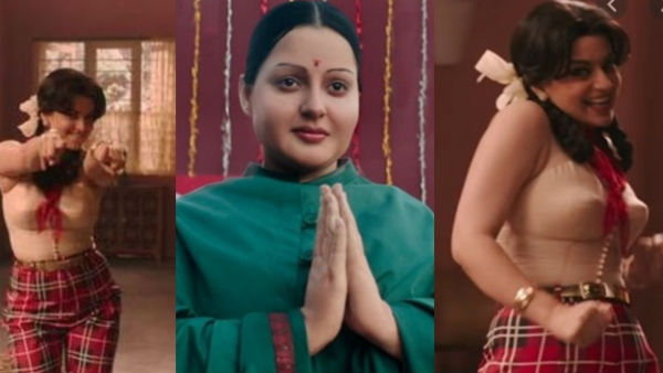 कंगना ने लिया है हॉर्मोन पिल्स की माइल्ड डोज का सहारा!