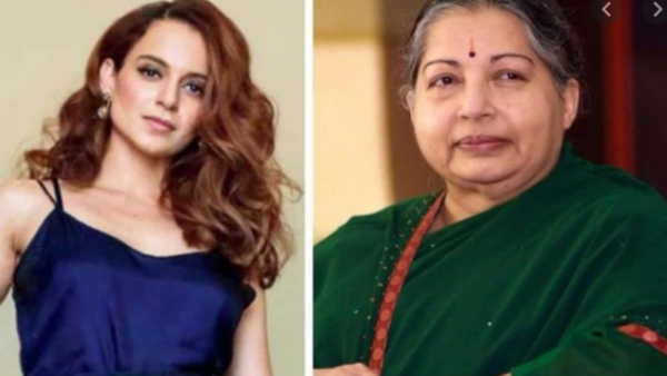 कंगना की ओर से कोई बयान नहीं आया...
