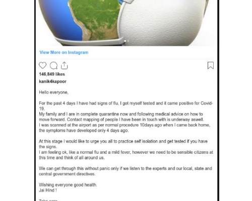 coronavirus, kanika kapoor, bollywood, bollywood singer, singer kanika kapoor, social media, covid 19, instagram post, deleted post, कोरोना वायरस, कोविड 19 , कनिका कपूर, बॉलीवुड, बॉलीवुड सिंगर, सिंगर कनिका कपूर, इंस्टाग्राम पोस्ट, सोशल मीडिया coronavirus, kanika kapoor, bollywood, bollywood singer, singer kanika kapoor, social media, covid 19, instagram post, deleted post, कोरोना वायरस, कोविड 19 , कनिका कपूर, बॉलीवुड, बॉलीवुड सिंगर, सिंगर कनिका कपूर, इंस्टाग्राम पोस्ट, सोशल मीडिया