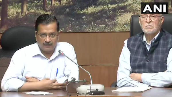 Coronavirus: दिल्ली सरकार ने जारी किया हेल्पलाइन नंबर, एक कॉल में दूर होगी हर परेशानी Coronavirus: दिल्ली सरकार ने जारी किया हेल्पलाइन नंबर, एक कॉल में दूर होगी हर परेशानी