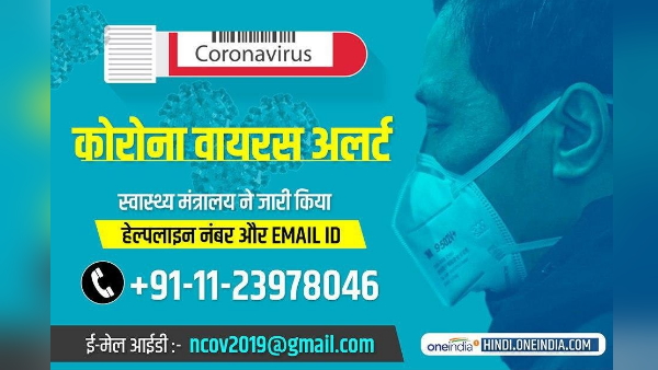 coronavirus coronavirus