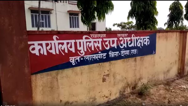 Gangrape with Minor girl in Lalsot Dausa Gangrape with Minor girl in Lalsot Dausa