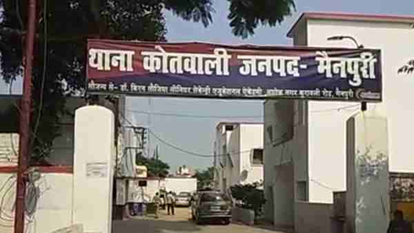 father killed his two daughters in Mainpuri father killed his two daughters in Mainpuri