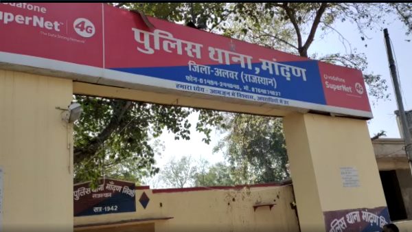 पहले पंजाब फिर मांडण पुलिस पहुंची