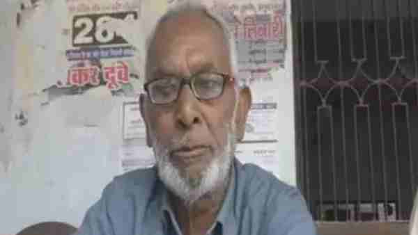 रखा था संभालकर
