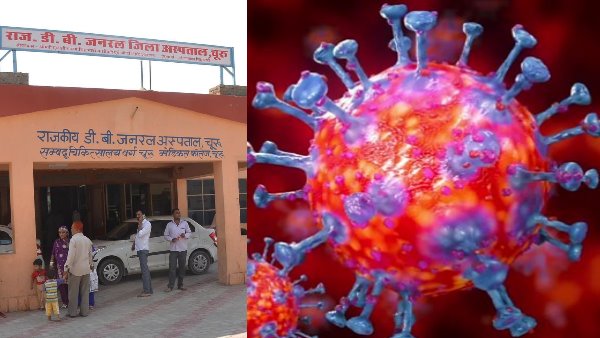 60 old woman CoronaVirus Positive in Churu Rajasthan 60 old woman CoronaVirus Positive in Churu Rajasthan