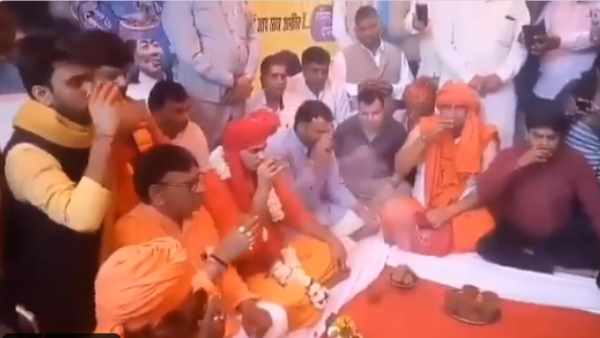 हिंदू महासभा भवन में पार्टी
