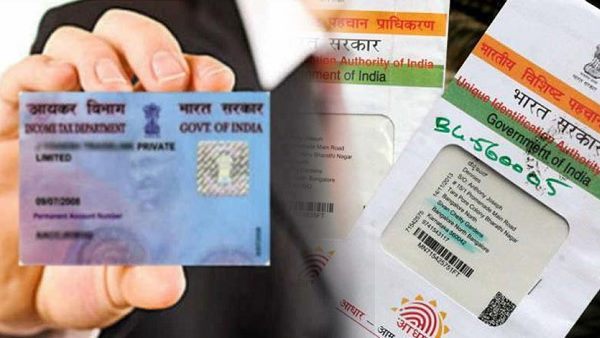 लिंक नहीं कराने पर निरस्त हो जाएगा पैन कार्ड