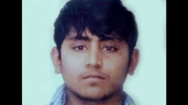निचली अदालत ने याचिका को किया था खारिज