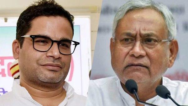 'शर्म करो नीतीश कुमार' के बाद शाबाशी