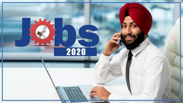 कैसे आवेदन करें