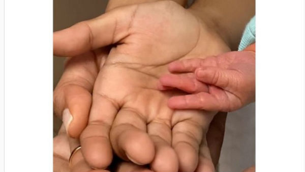 शिल्पा ने शेयर की थी क्यूट फोटो