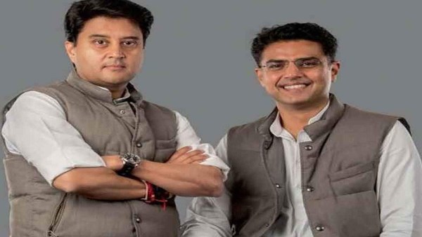scindia scindia