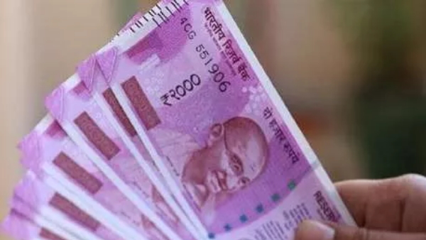 पीएनबी ने ग्राहकों को दी बड़ी राहत