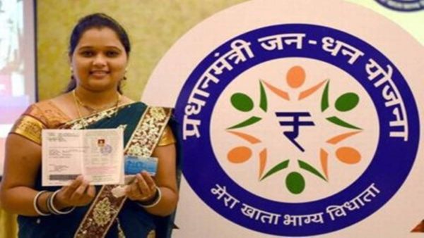 महिलाओं के खाते में तीन माह तक 500 रुपए जमा करेगी सरकार