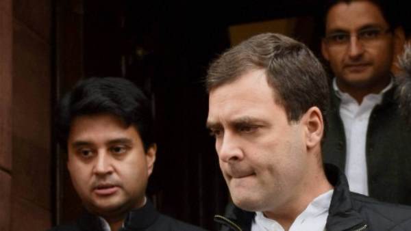 राहुल गांधी ने ट्वीट भी किया
