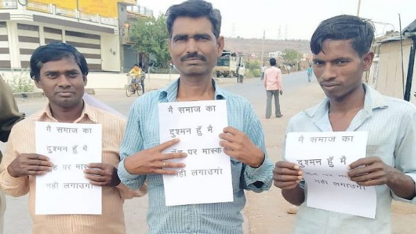 नए शब्द का इजाद