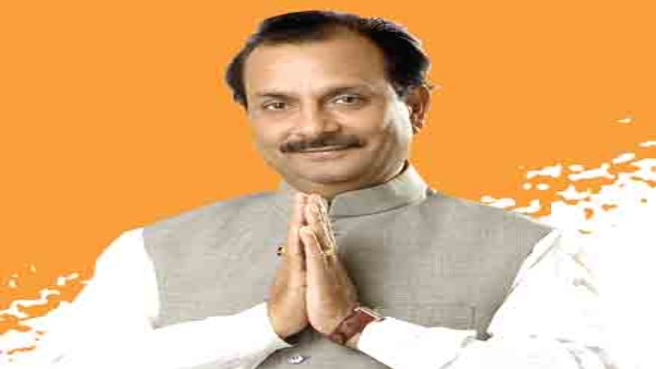 scindia scindia