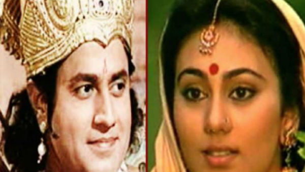 क्यों बनाई रामायण?