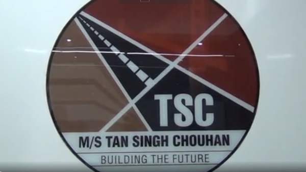 बिजनेसमैन और सक्षम लोगों से अपील