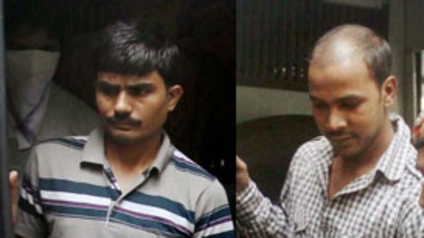 जुवेनाइल जस्टिस बोर्ड
