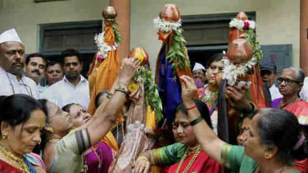 रूप कई लेकिन अर्थ एक ही