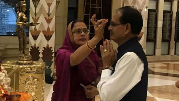 साधना के देखते ही शिवराज भूल गए अपनी प्रतिज्ञा