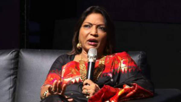 वह जमीन जिसने बदल दी जिदंगी