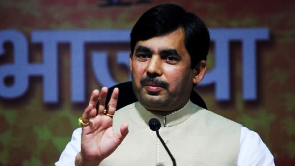 scindia scindia