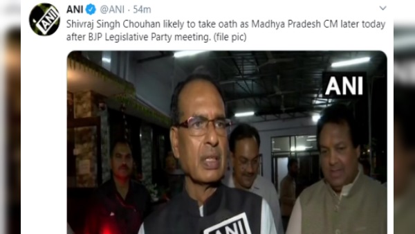 फ्लोर टेस्ट से गुजरना पड़ेगा