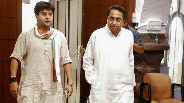 सिंधिया कांग्रेस में हो गए अलग-थलग